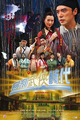 帝国时代 上
