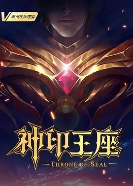 恐惧中的恐惧