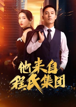 亲爱的你