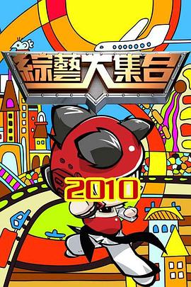巴黎一妇人