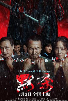 无迹可寻