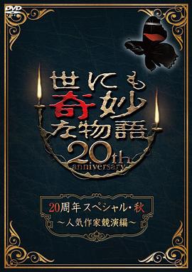 怒放的花儿