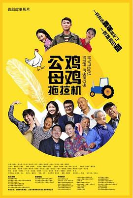 爱滋初体验