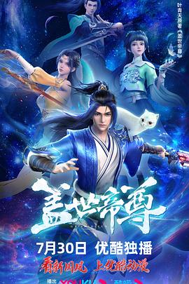 恐惧中的恐惧