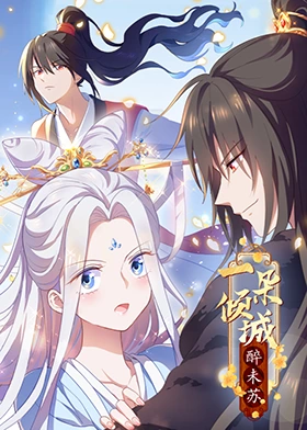 恐怖游泳馆