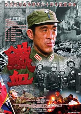 朱雀堂