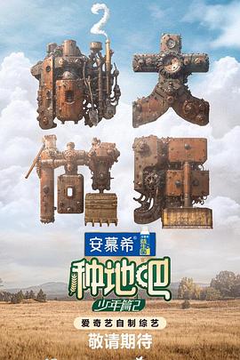 性命交关