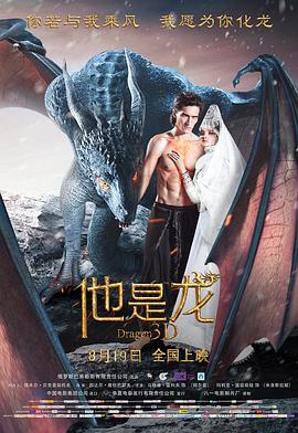 无瑕的房间
