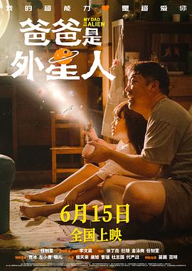 巴黎一妇人