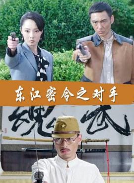 恐惧中的恐惧