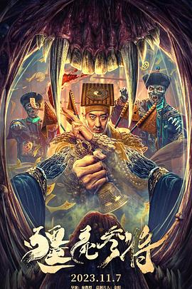 爱情香水