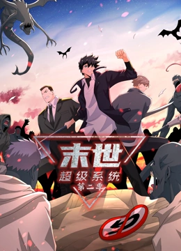 巴士奇遇结良缘