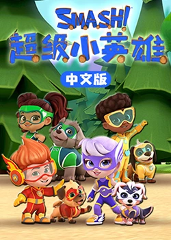 DOPE麻药取缔部特搜课