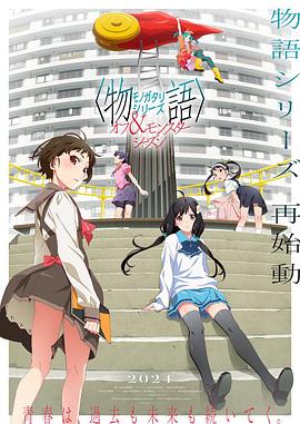 日历女郎