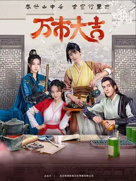 爱马的女孩