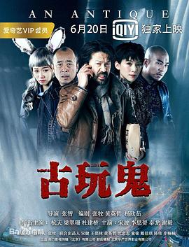 干将莫邪绝情