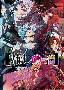 无秩序青春