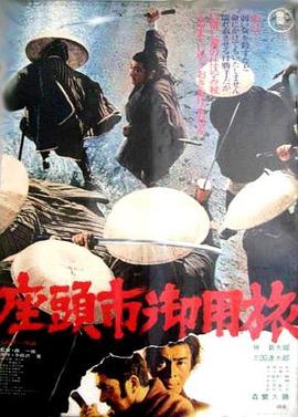 巨鳄风暴