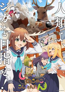 爱滋初体验