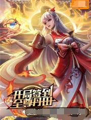 无秩序青春