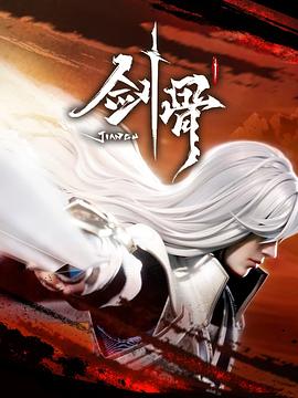 性别为本