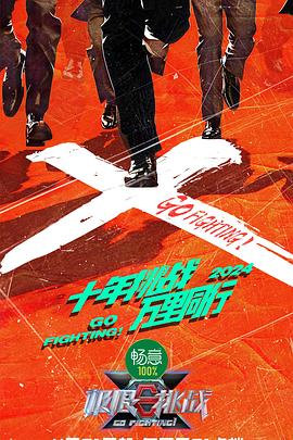 爱上海军蓝
